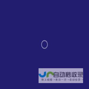 东盛礼品 - 有幸相见，不负遇见