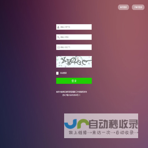 南京市秦淮区德玛西亚摄影工作室